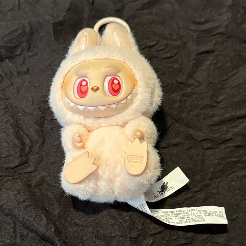 POP MART Labubu “Have a Seat” Pink Figure – Designer Toy Collectible (DADA)